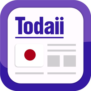 Todaii Easy Japanese: 日文學習