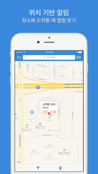 gTasks for Google Tasks 포스터