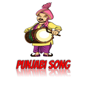 New Punjabi Song