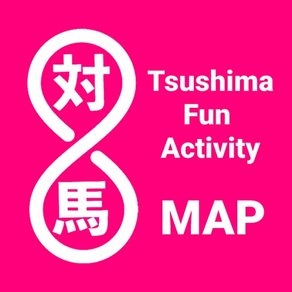 Tsushima Fun Activity MAP