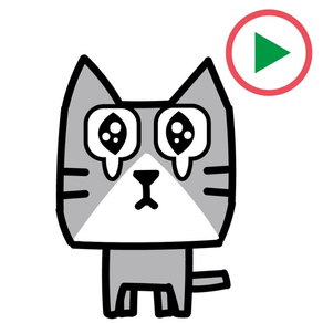 KAKU Cat 1 Animation Sticker