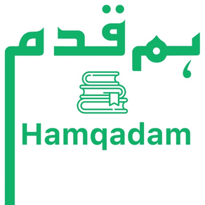 Hamqadam