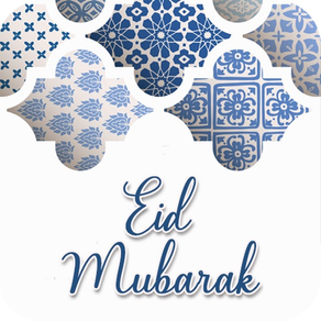 Eid Mubarak Wishes & Eid Cards