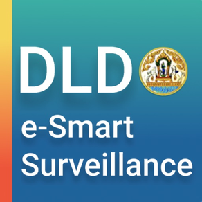 DLD e-SmartSur