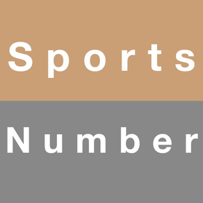 Sports Number idiom in English