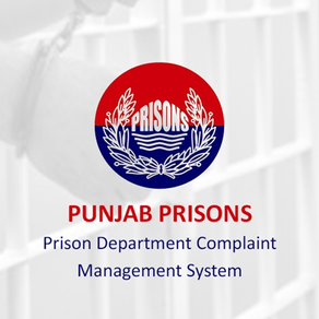 Prisons Complaint System