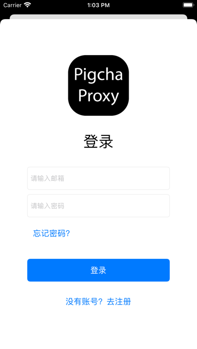 PigchaProxy poster