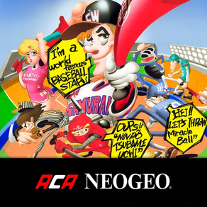 ベースボールスターズプロフェッショナル アケアカNEOGEO