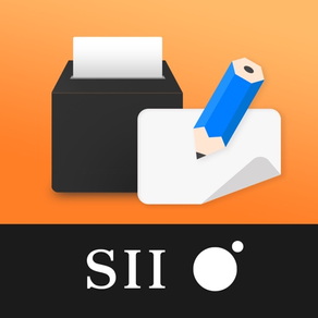 SII Layout Editor
