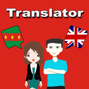 English To Ewe Translator