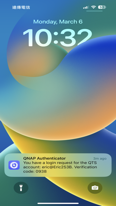 QNAP Authenticator poster