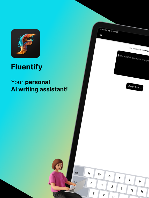 Fluentify poster