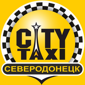 CityTAXI Северодонецк