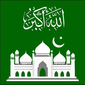 Muslim Hub: Quran, Azan, Qibla