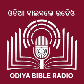 Odiya Bible Radio