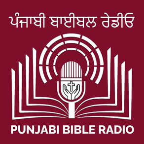 Punjabi Bible Radio