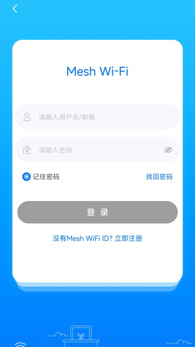 Mesh Wi-Fi poster