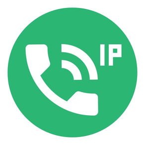 IP電話 - サテライトオフィス