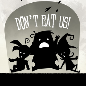 不要吃我們