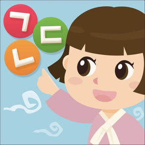 Learn Korean Language by Game