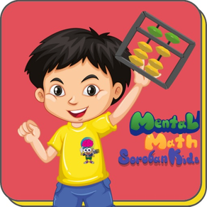 AbakusMath