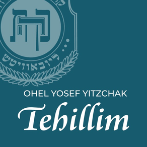 Kehot Tehillim