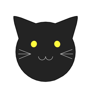 Gato negro pelota pegatina