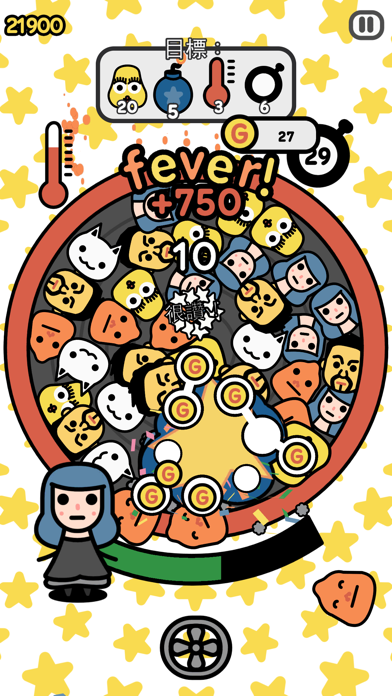 Devolver Tumble Time 海報