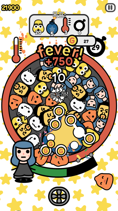 Devolver Tumble Time 포스터