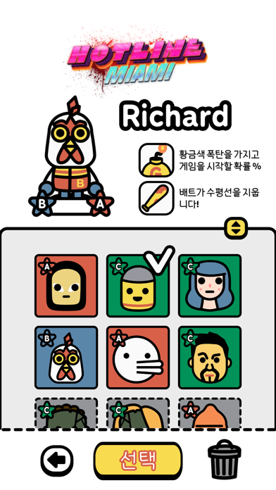 Devolver Tumble Time 포스터