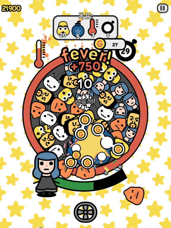 Devolver Tumble Time 포스터