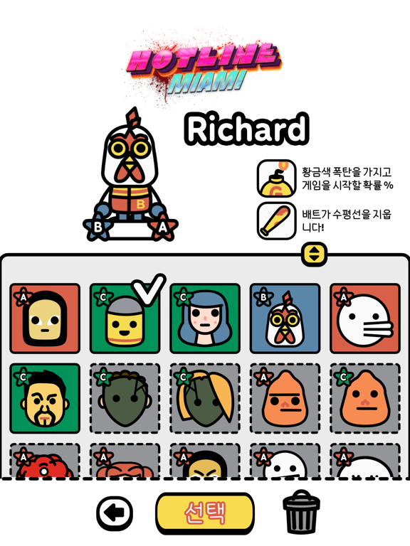 Devolver Tumble Time 포스터