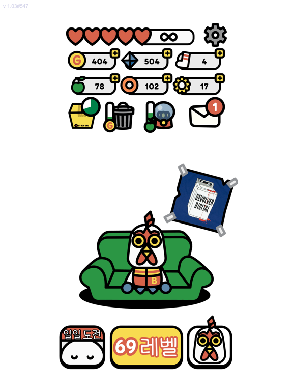 Devolver Tumble Time 포스터