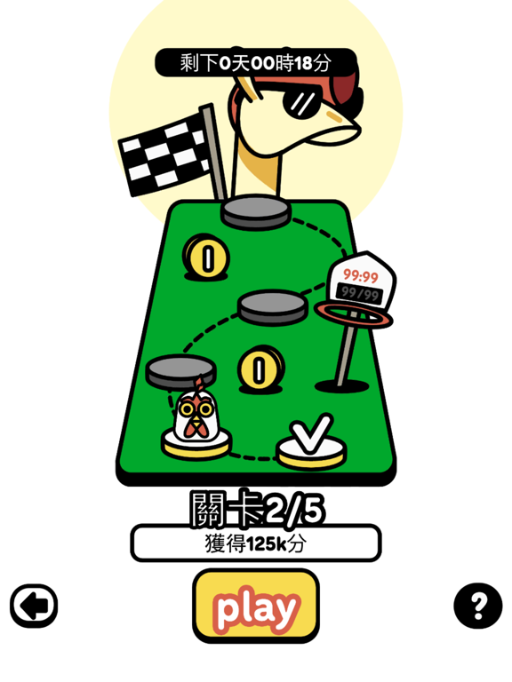 Devolver Tumble Time 海報
