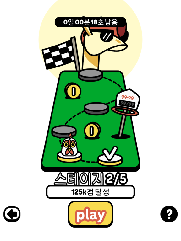 Devolver Tumble Time 포스터