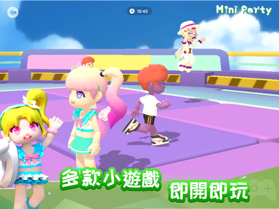 Mini Party 海報