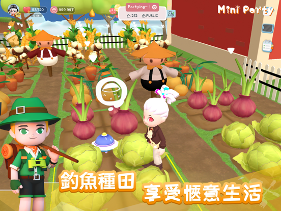 Mini Party 海報