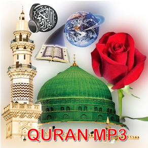 Quran Offline | Mallam Jaafar