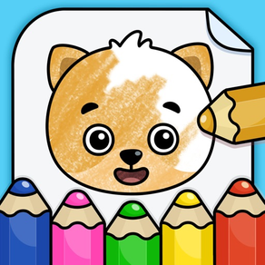 子供向けお絵描きアプリ2歳~6歳・塗り絵ができるキッズゲーム
