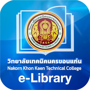 N-TECH Library