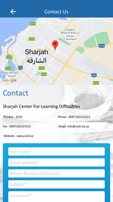 SCLD poster