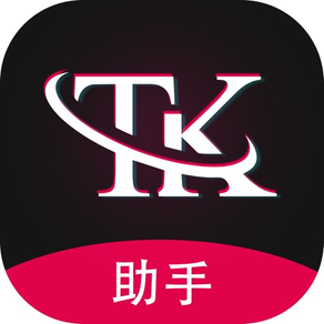 TK指南-国际版海外短视频创作