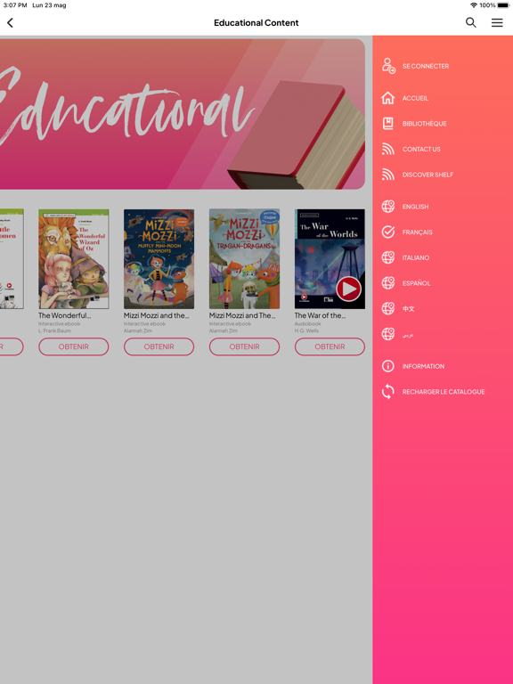 PubCoder Shelf Showcase Affiche