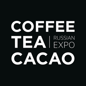 Сoffee Tea Cacao Russian Expo