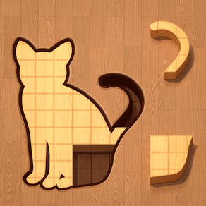 方塊拼圖 - 邏輯木塊拼圖，益智力小遊戲