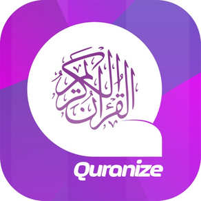 Quranize