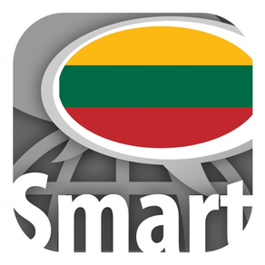 Smart-Teacherと学ぶリトアニア単語