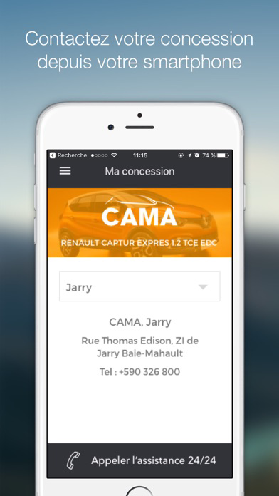 CAMA poster