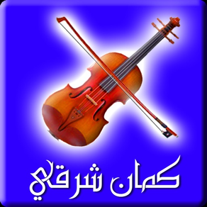 Learn Violin App