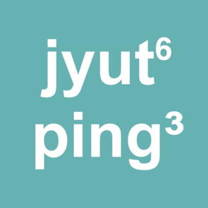 Cantonese Jyutping AI